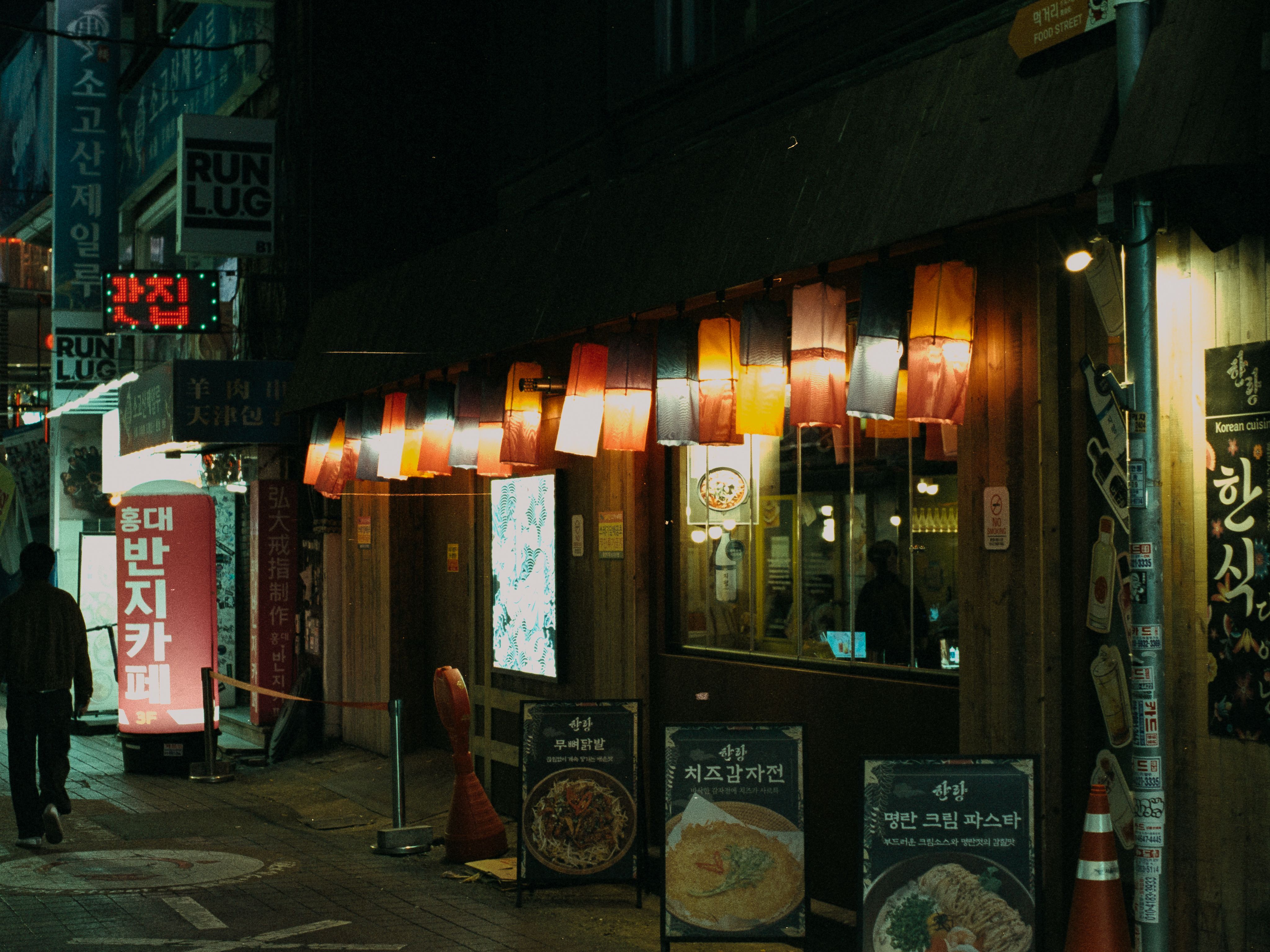 Night life restaurant