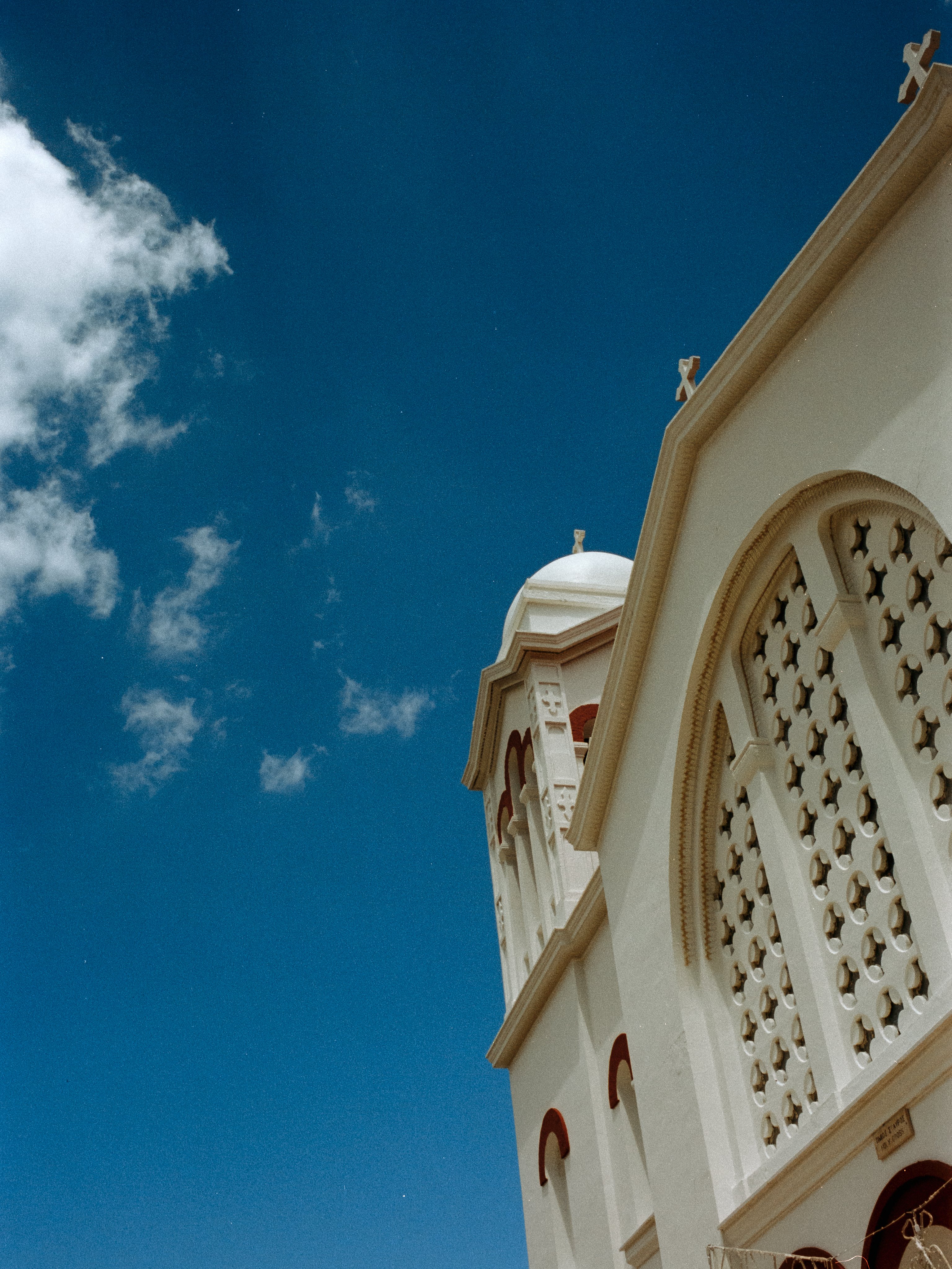 white and blue